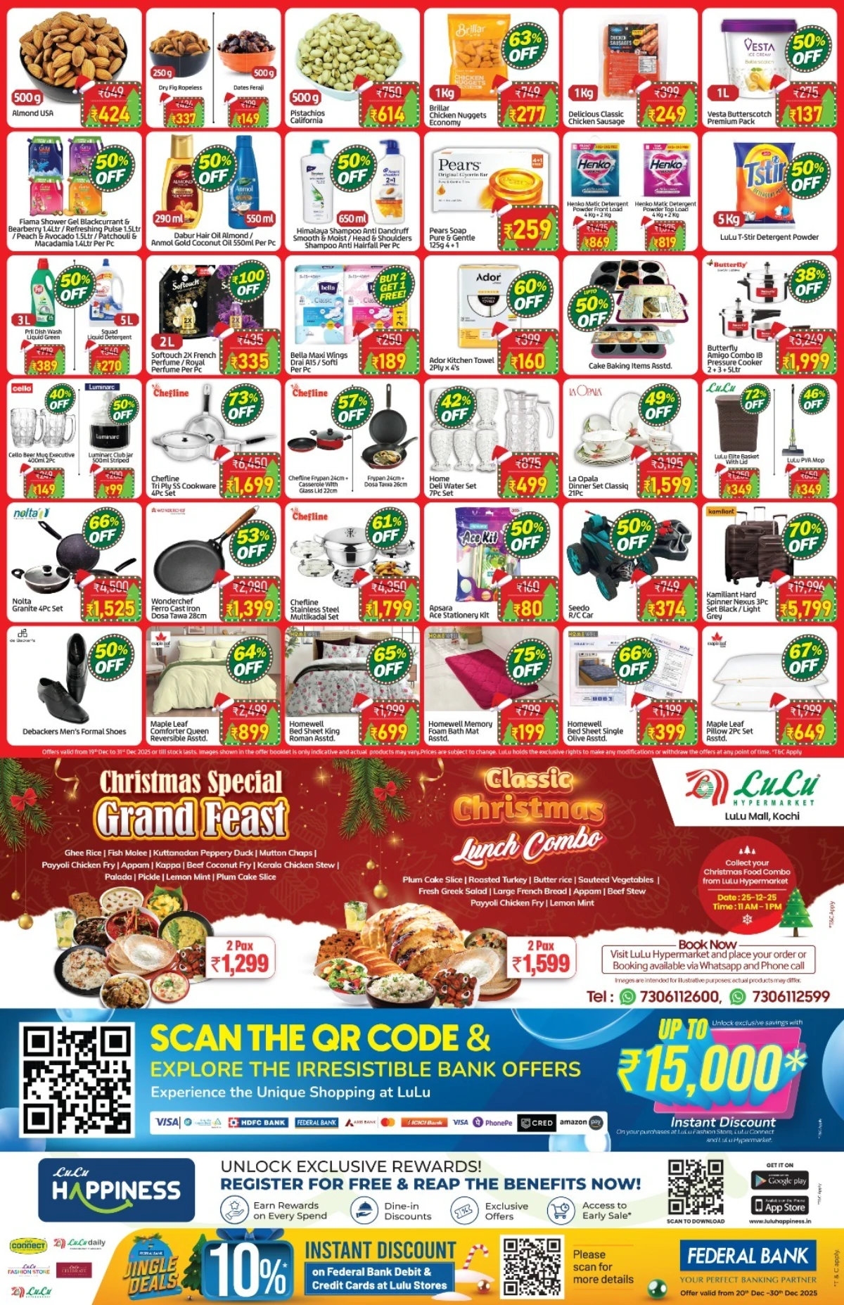 Christmas Shopping Carnival!