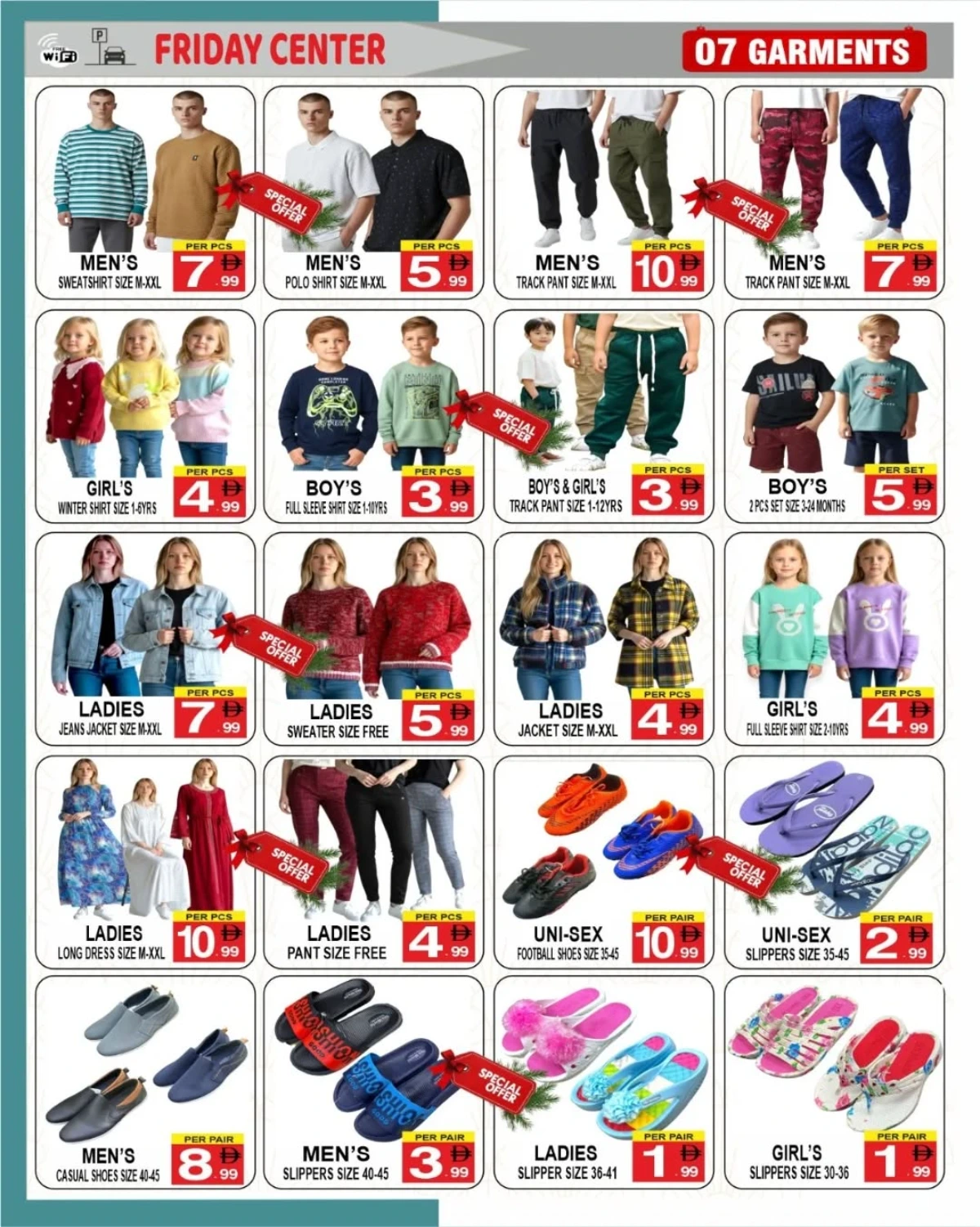 Chrismas special offer