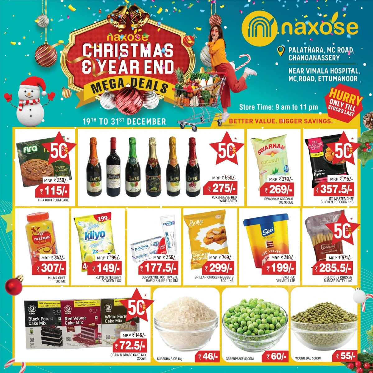 Christmas offer