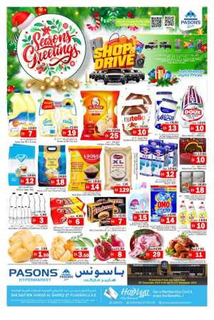 Festive Seasons Greetings: Shop & Drive Offers In Pasons Fujairah
