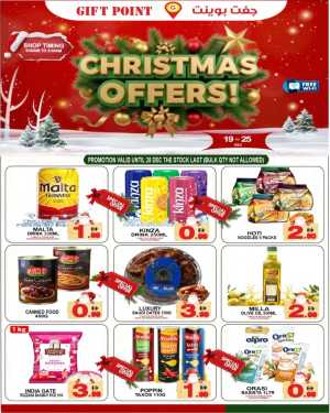 Christmas offer In Gift Point Dubai