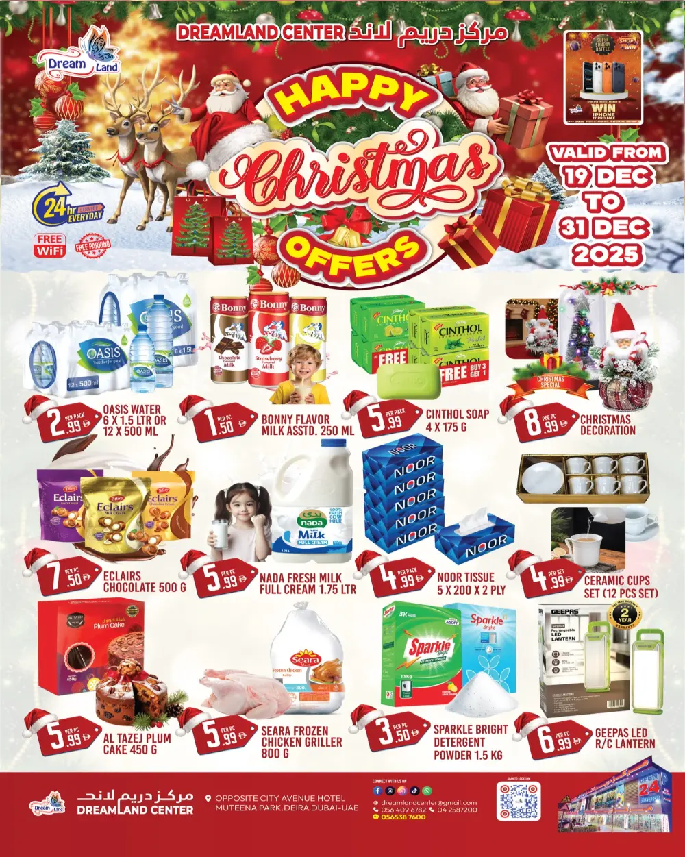 Happy Christmas Offers!