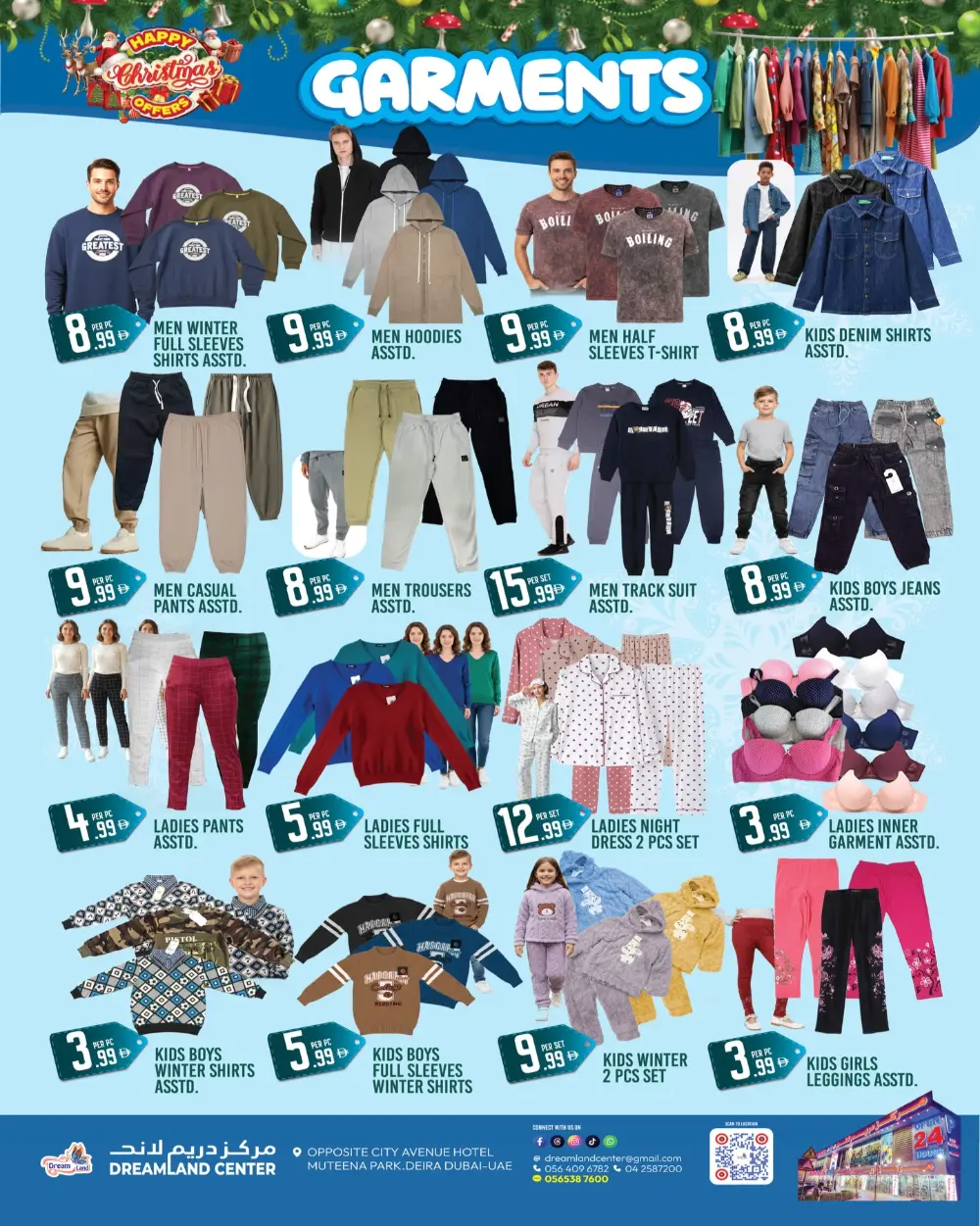 Happy Christmas Offers!