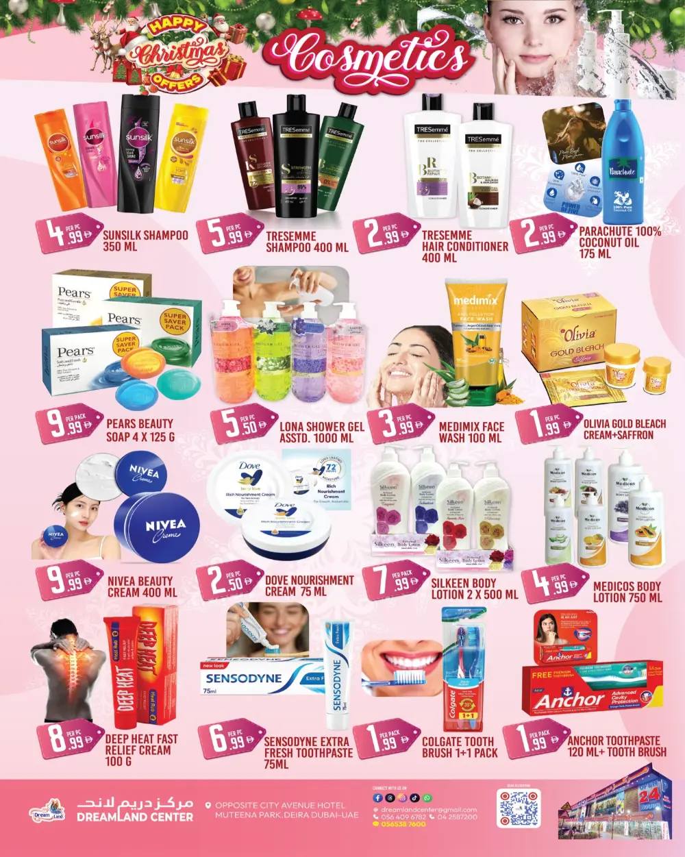 Happy Christmas Offers!