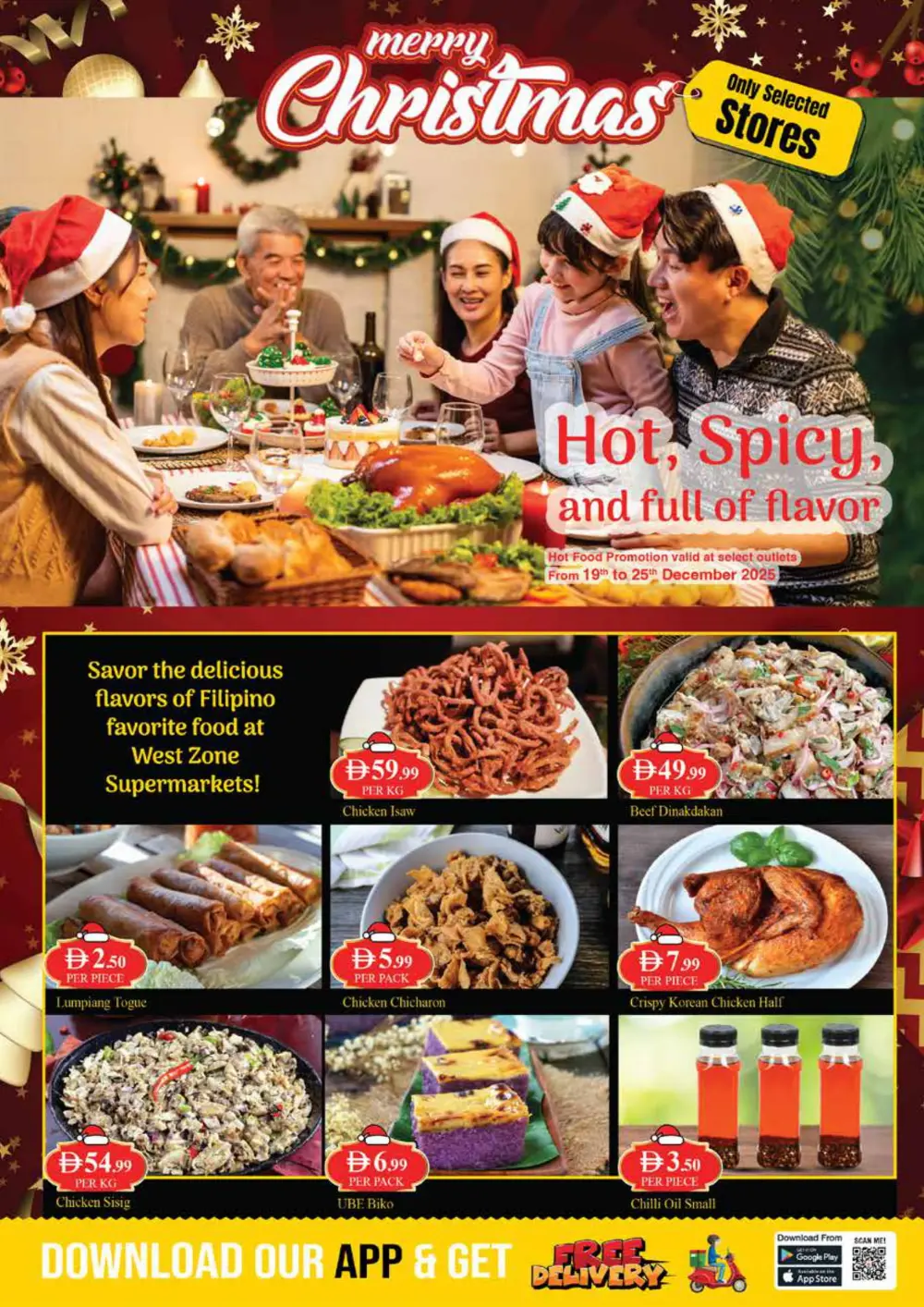 Merry Christmas Flash Sale