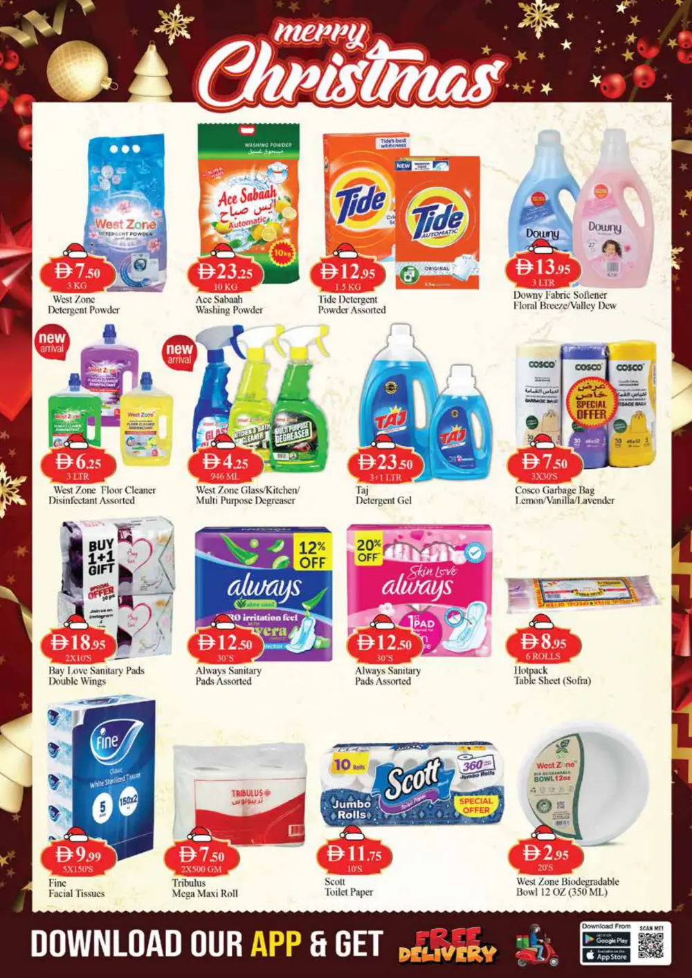 Merry Christmas Flash Sale