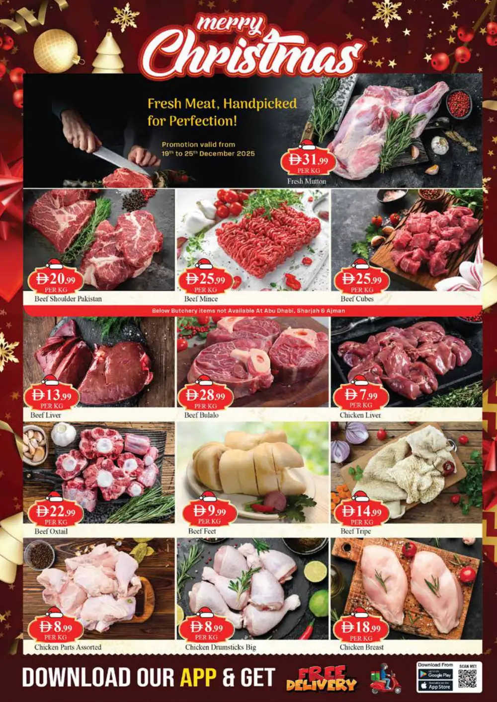 Merry Christmas Flash Sale