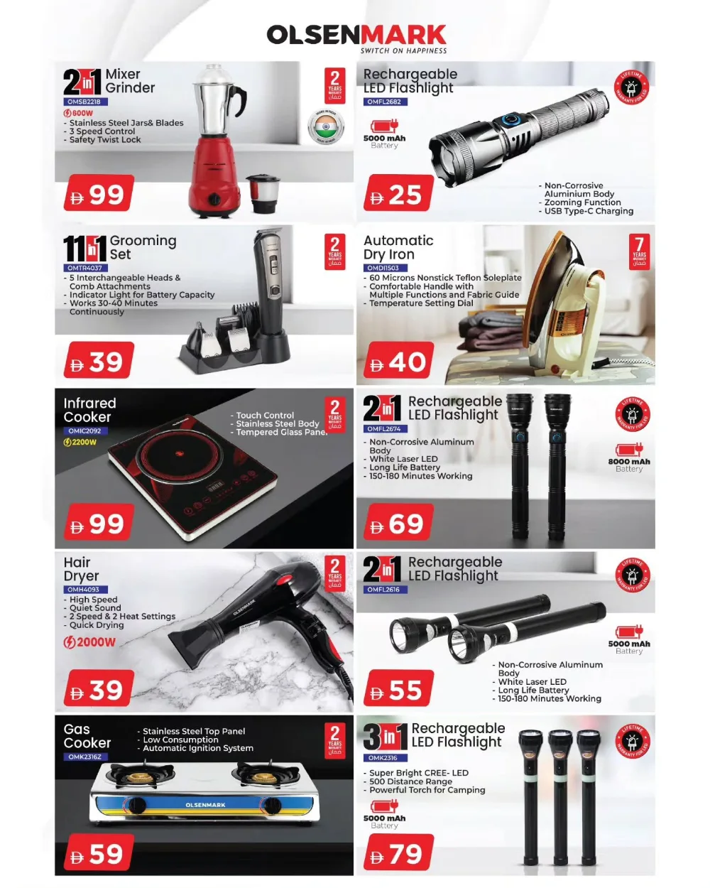 Amazing Festive Deals on Electronics!