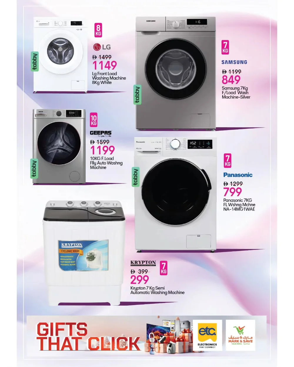 Amazing Festive Deals on Electronics!
