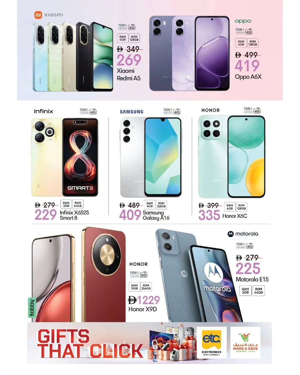 Amazing Festive Deals on Electronics!