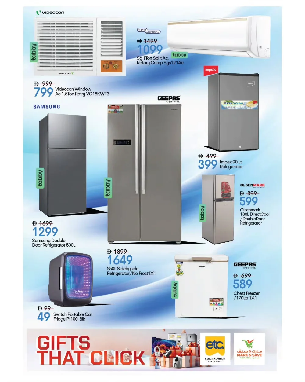 Amazing Festive Deals on Electronics!