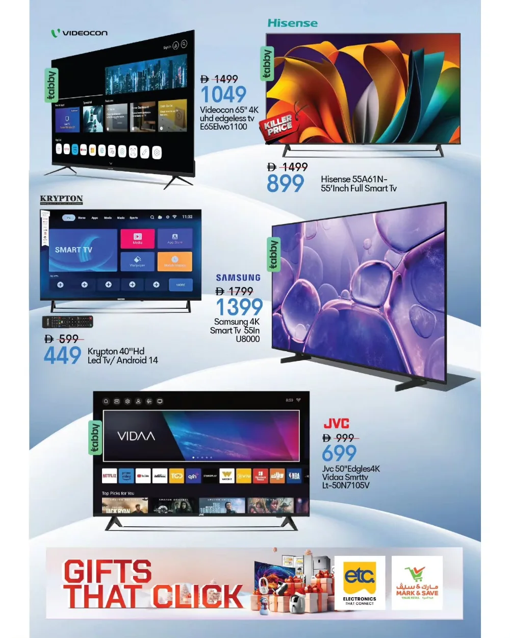 Amazing Festive Deals on Electronics!