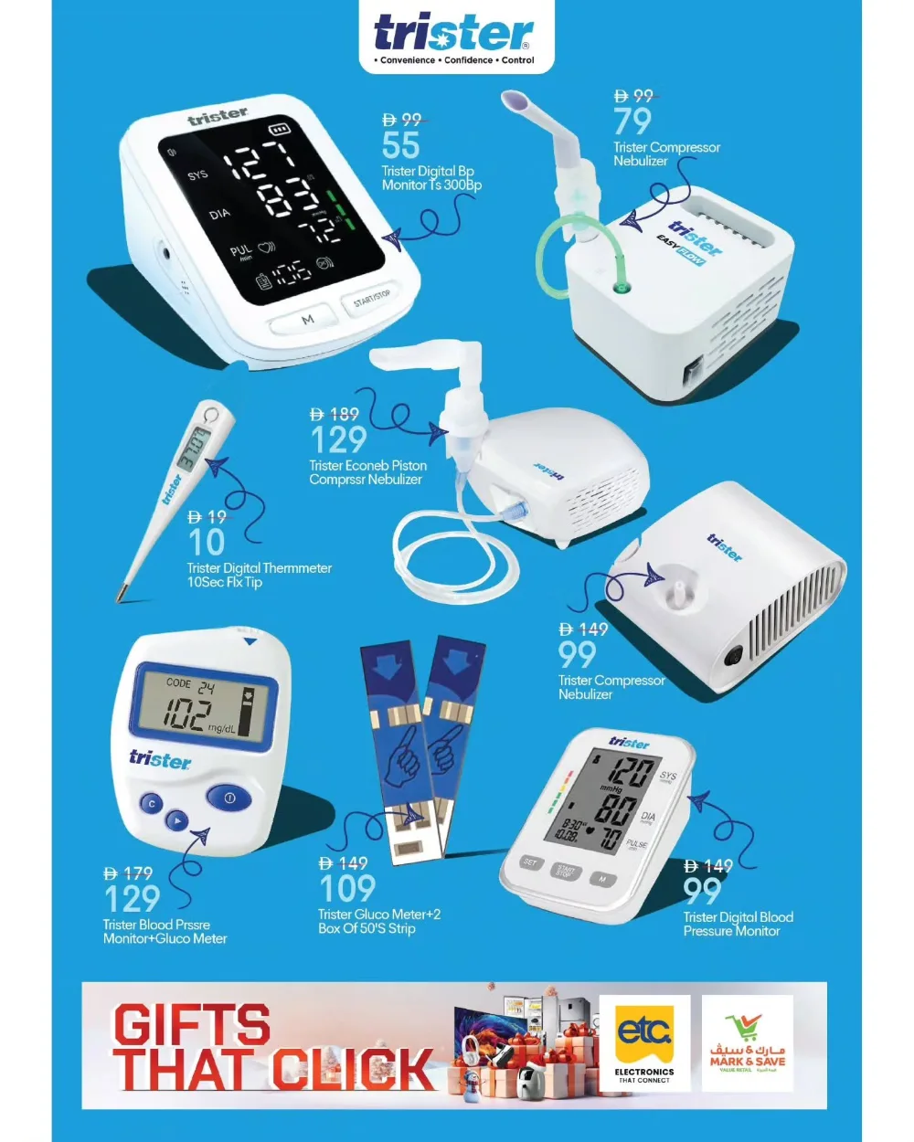 Amazing Festive Deals on Electronics!