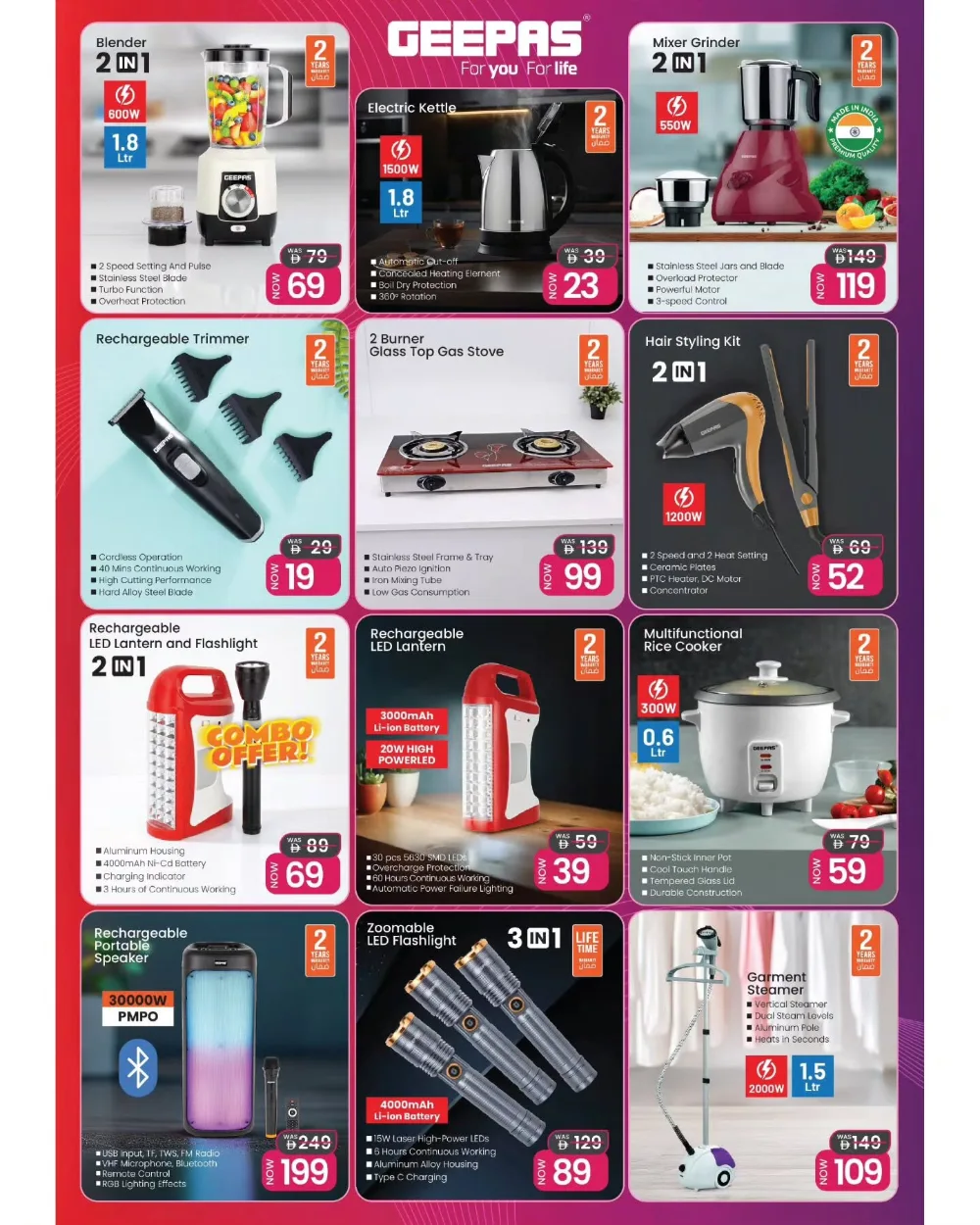 Amazing Festive Deals on Electronics!