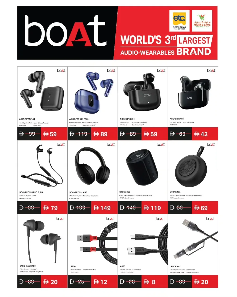 Amazing Festive Deals on Electronics!