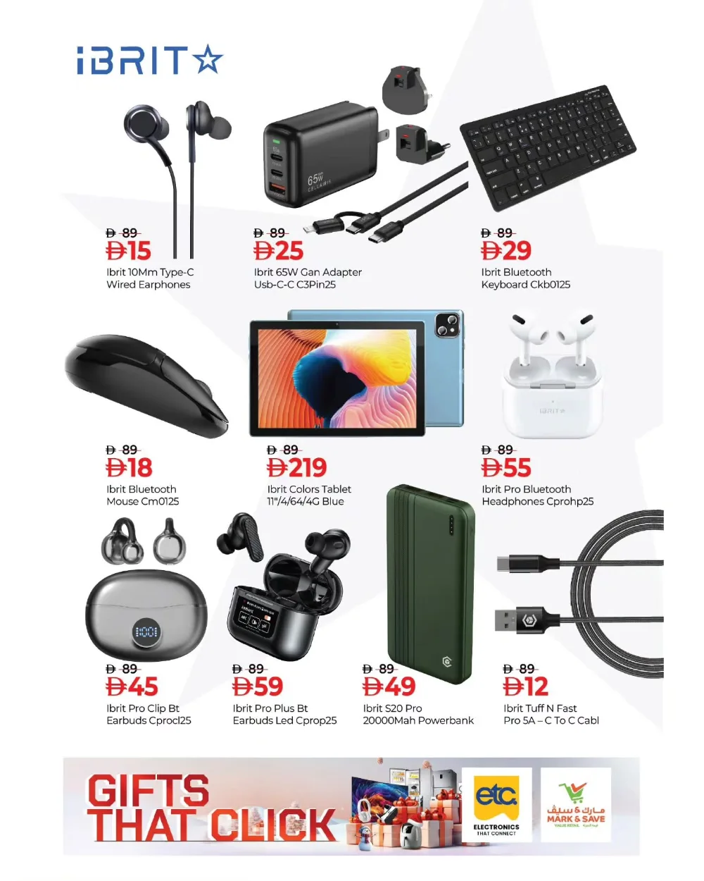 Amazing Festive Deals on Electronics!
