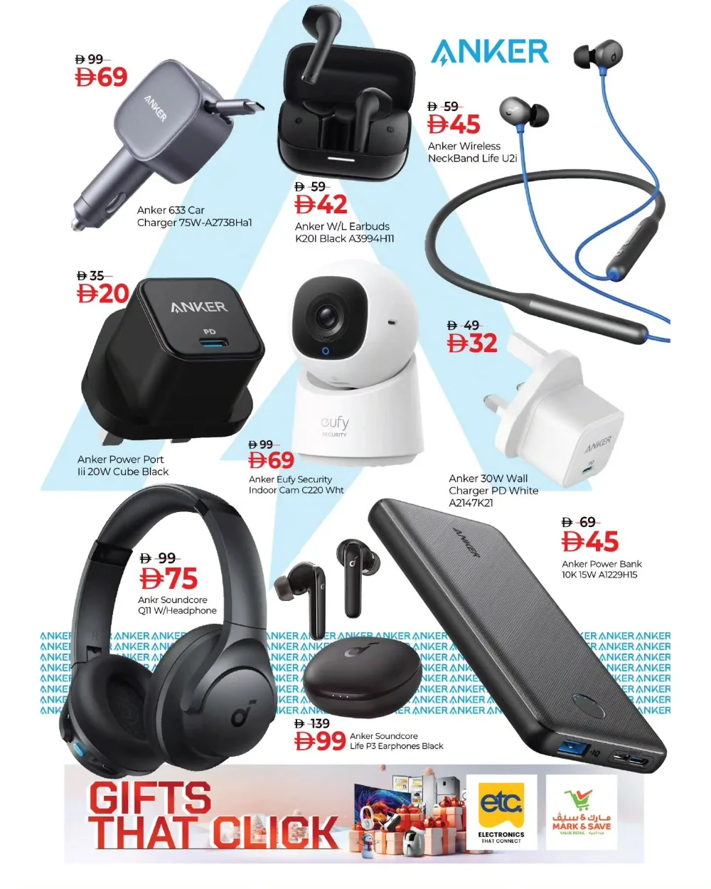 Amazing Festive Deals on Electronics!