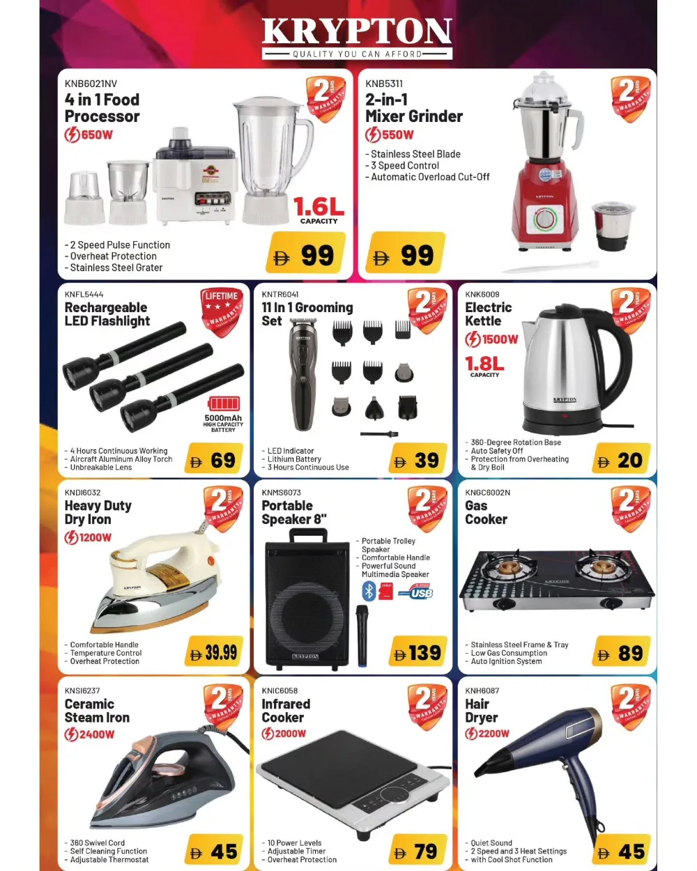 Amazing Festive Deals on Electronics!