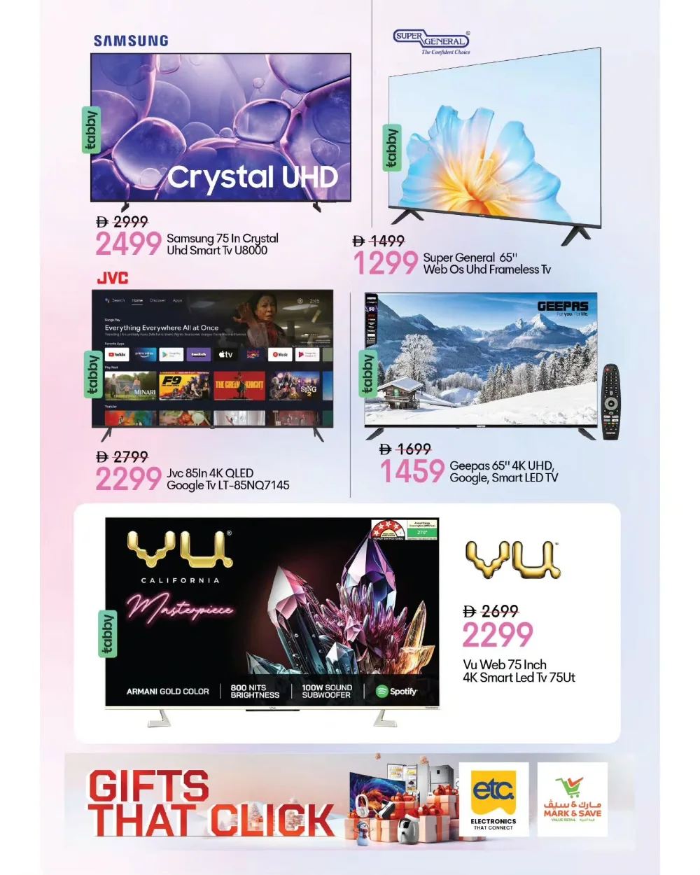 Amazing Festive Deals on Electronics!