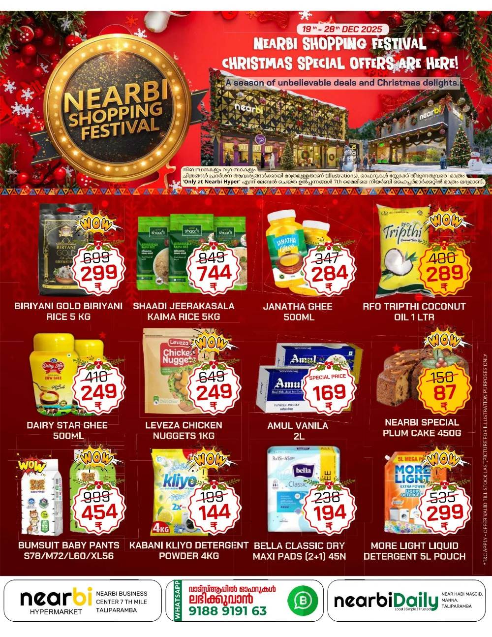 Nearbi Shopping Festival