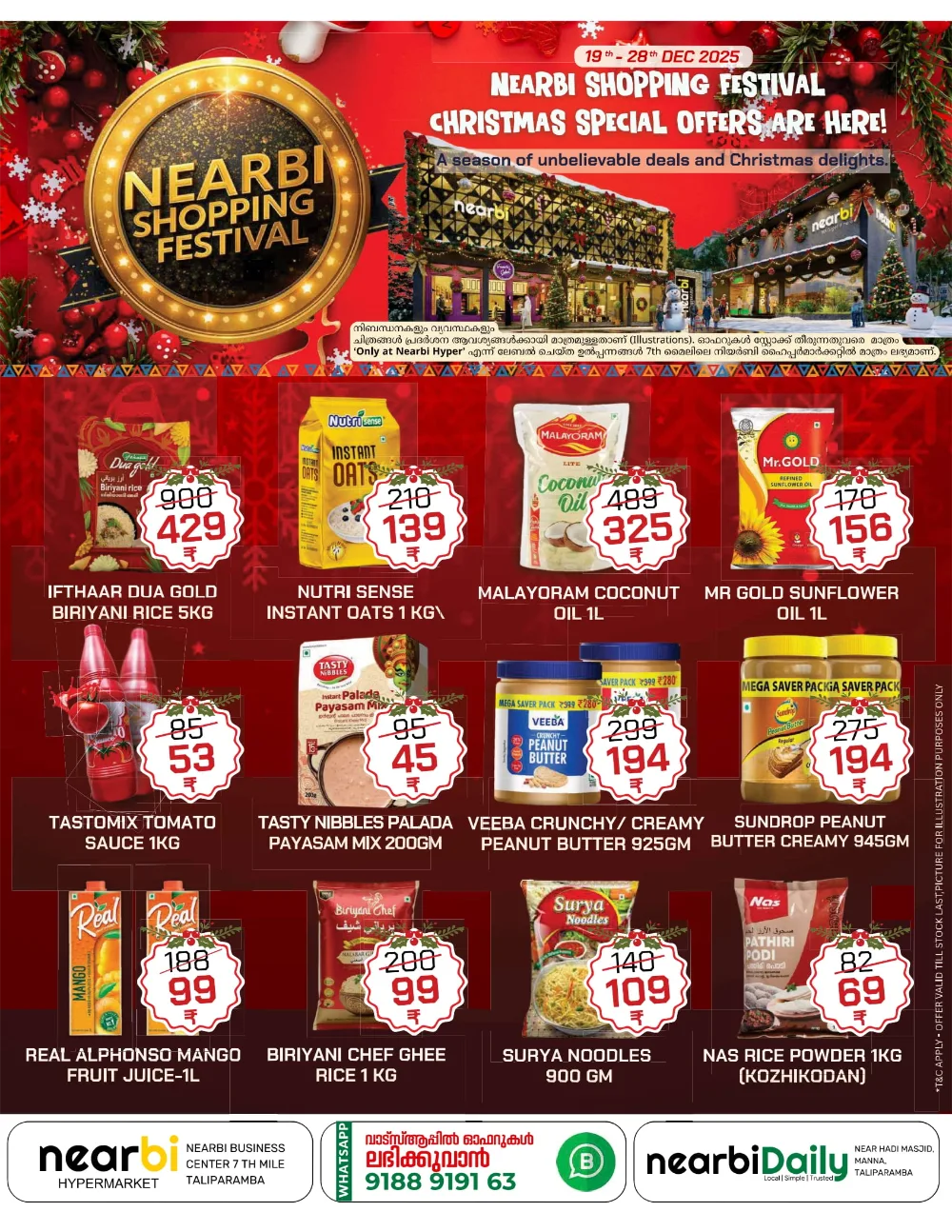 Nearbi Shopping Festival