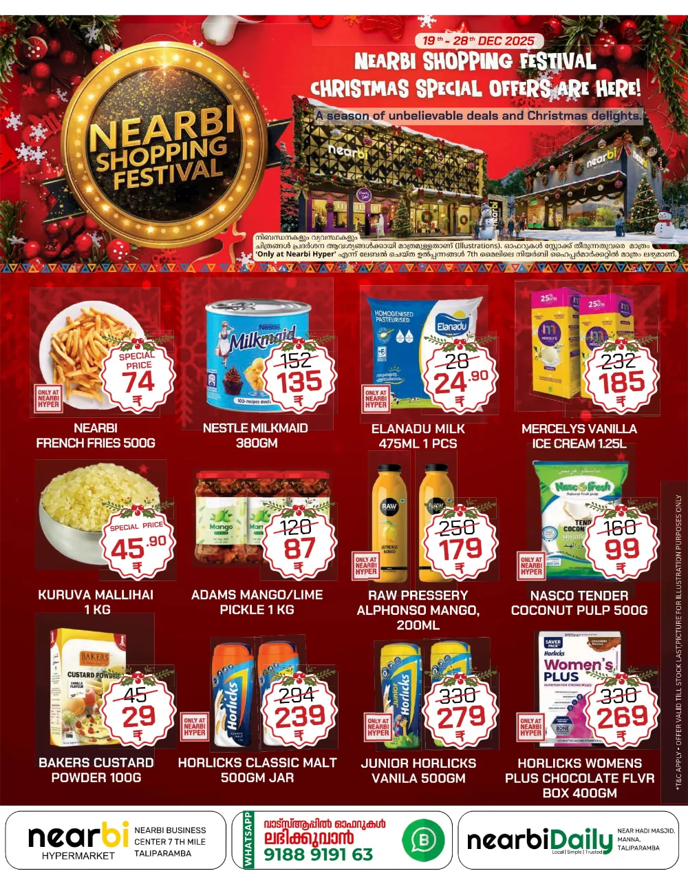 Nearbi Shopping Festival