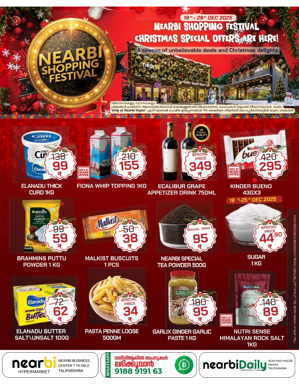 Nearbi Shopping Festival