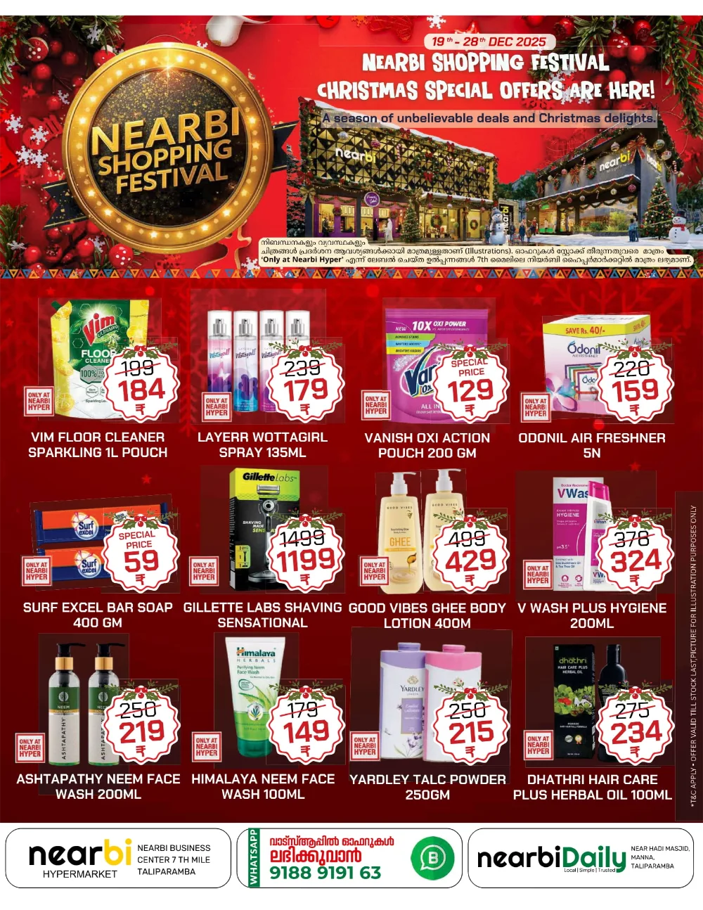 Nearbi Shopping Festival