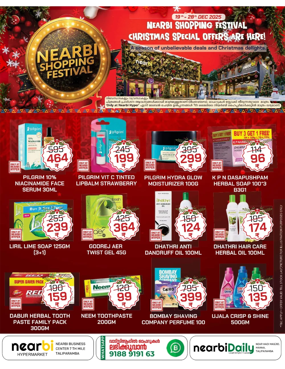 Nearbi Shopping Festival