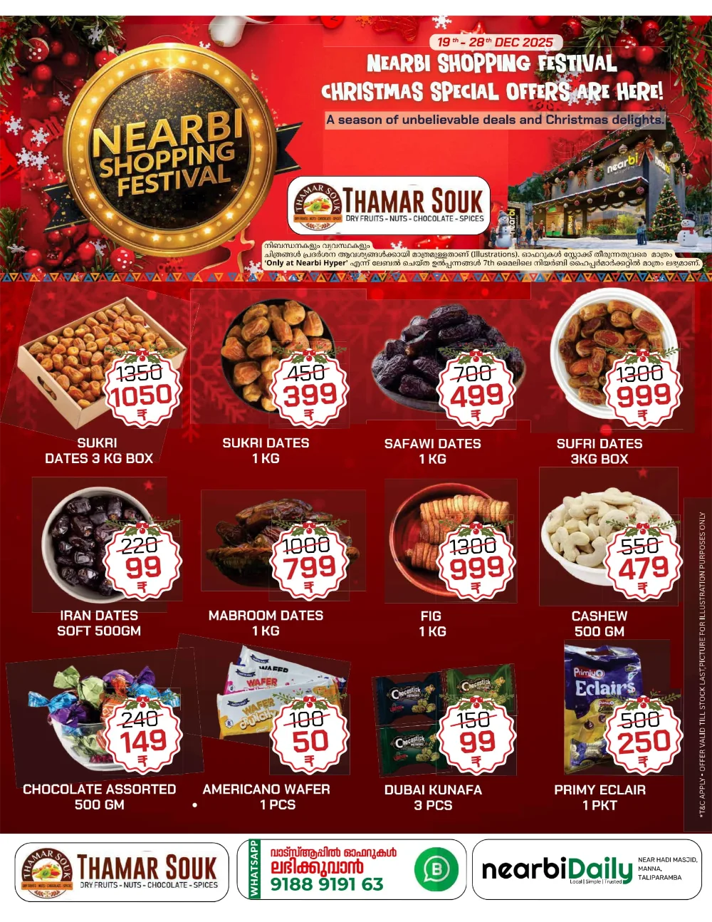 Nearbi Shopping Festival