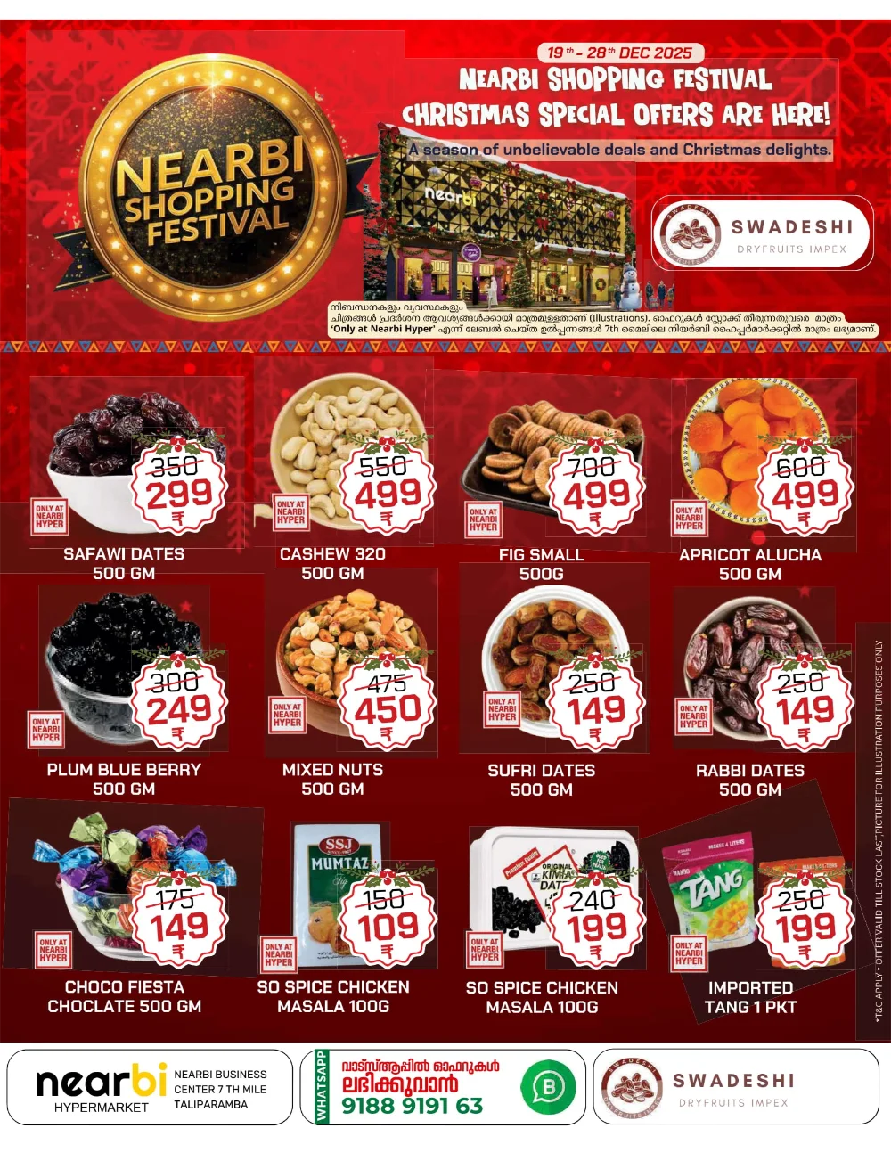 Nearbi Shopping Festival