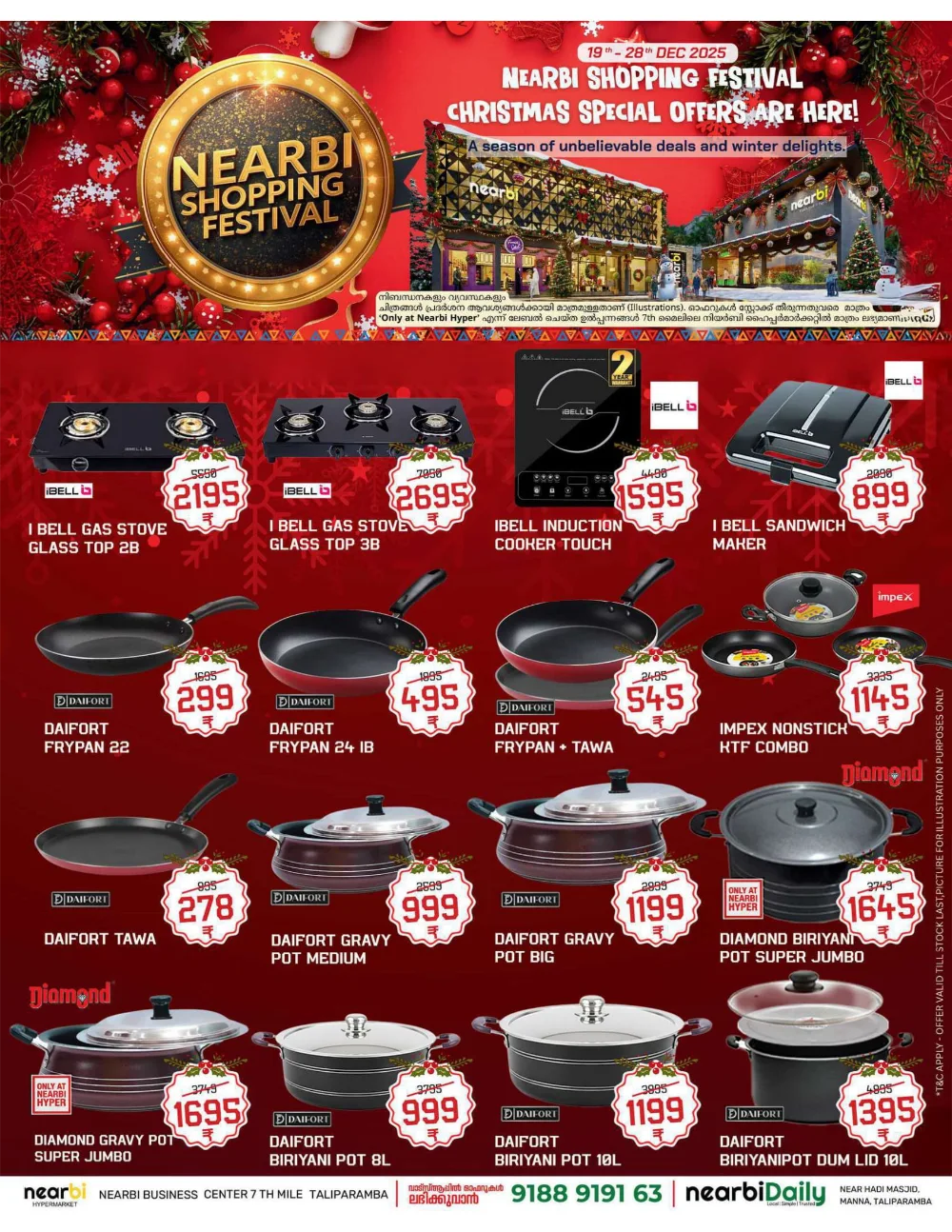 Nearbi Shopping Festival