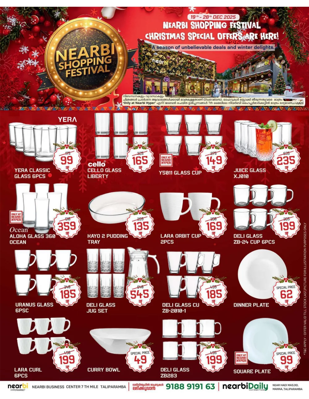 Nearbi Shopping Festival