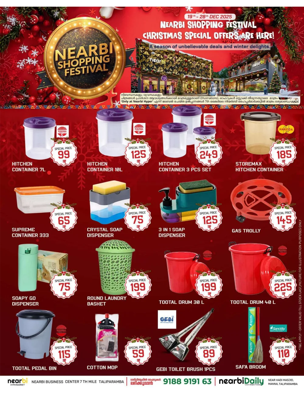 Nearbi Shopping Festival