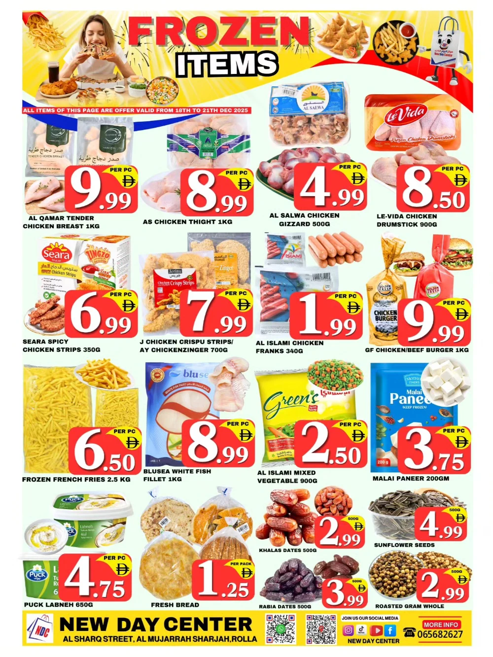 Unmissable Holiday Deals and Festive Savings!