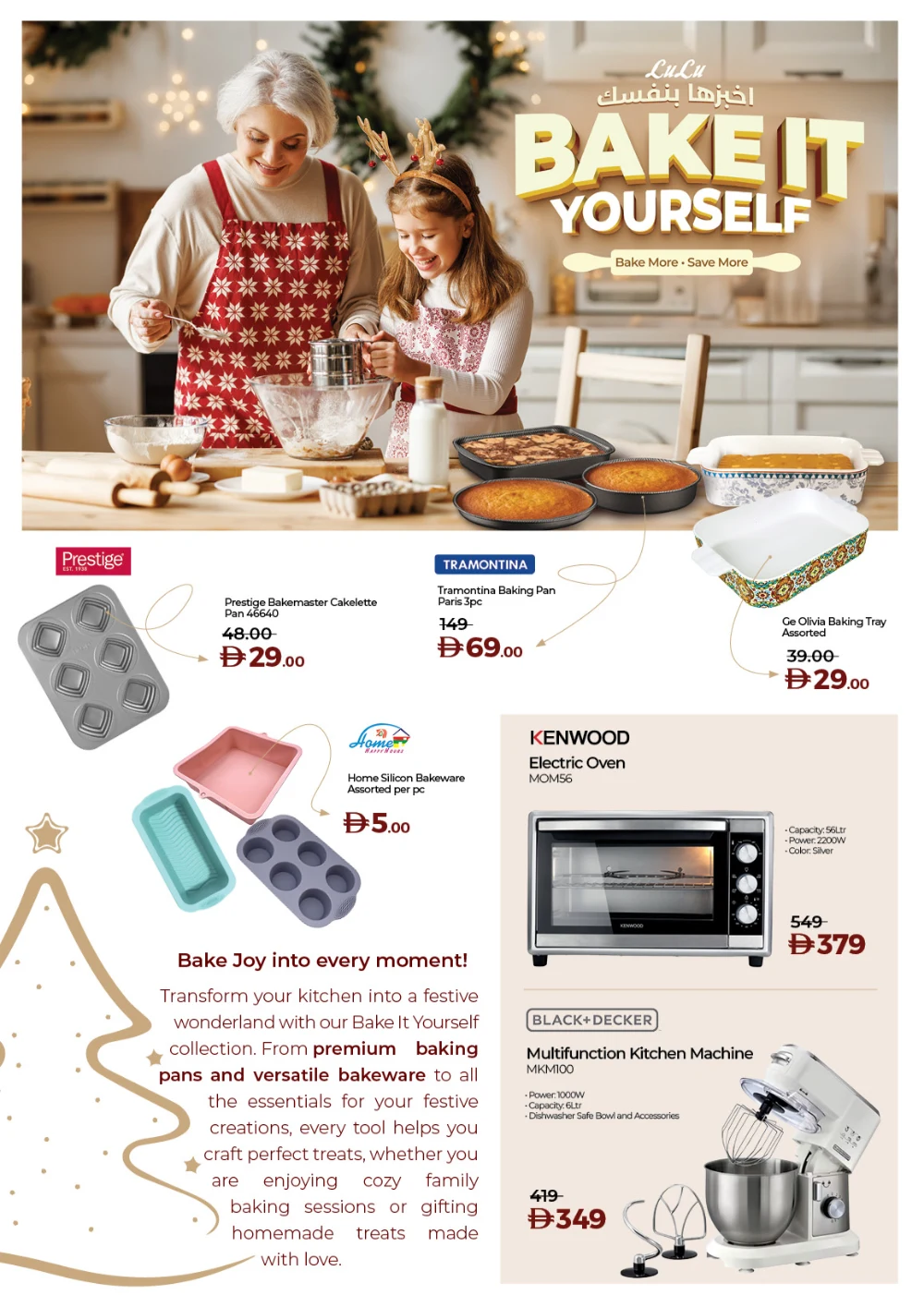 Festive Feasts & Seasonal Savings