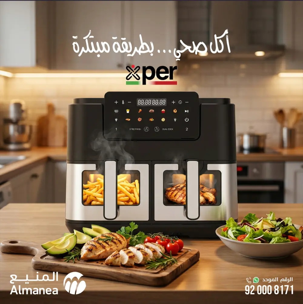 Year-End Offers - Extra 10% OFF