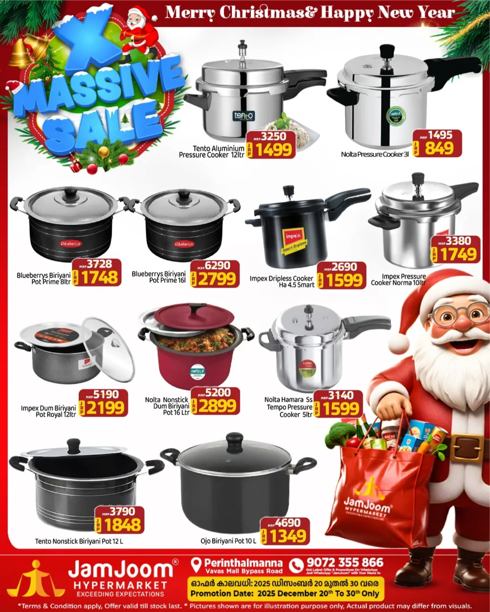 Christmas & New Year Savings!