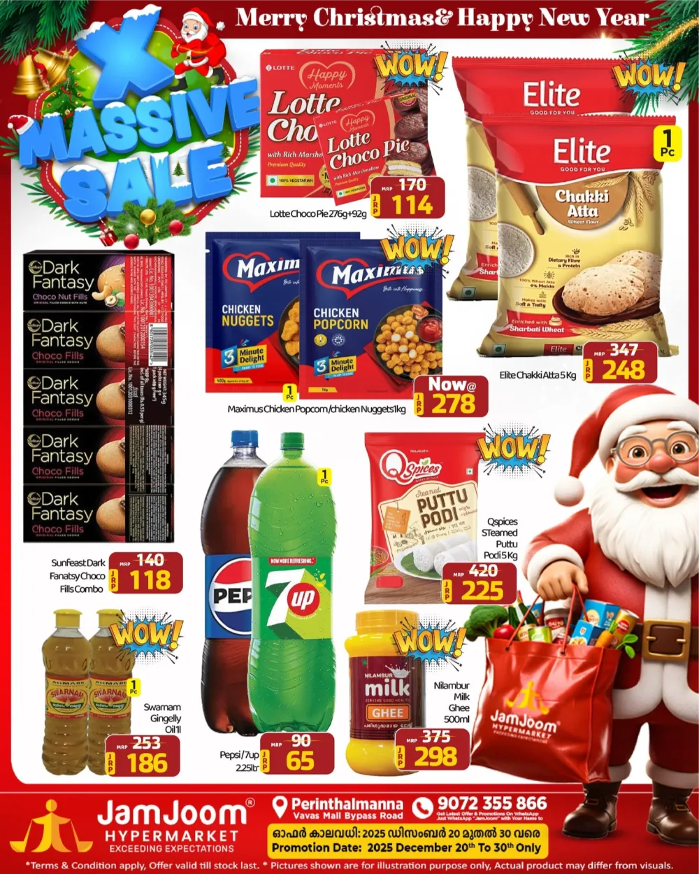Christmas & New Year Savings!
