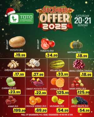 Vegetables & fruits offers In TOTO Hypermarket Kasaragod