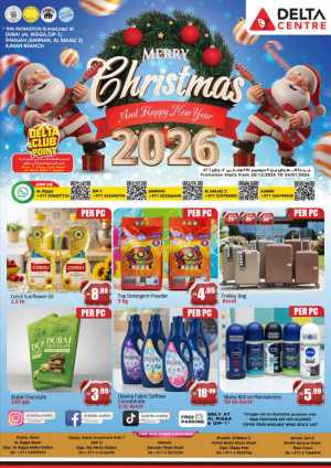 Christmas Mega Sale! In Delta Centre Dubai,Sharjah / Ajman
