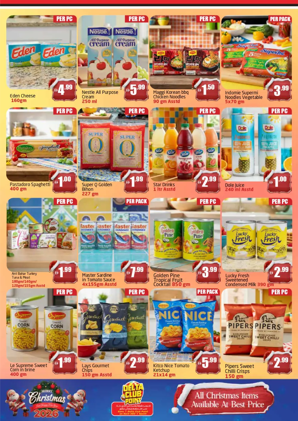 Christmas Mega Sale!