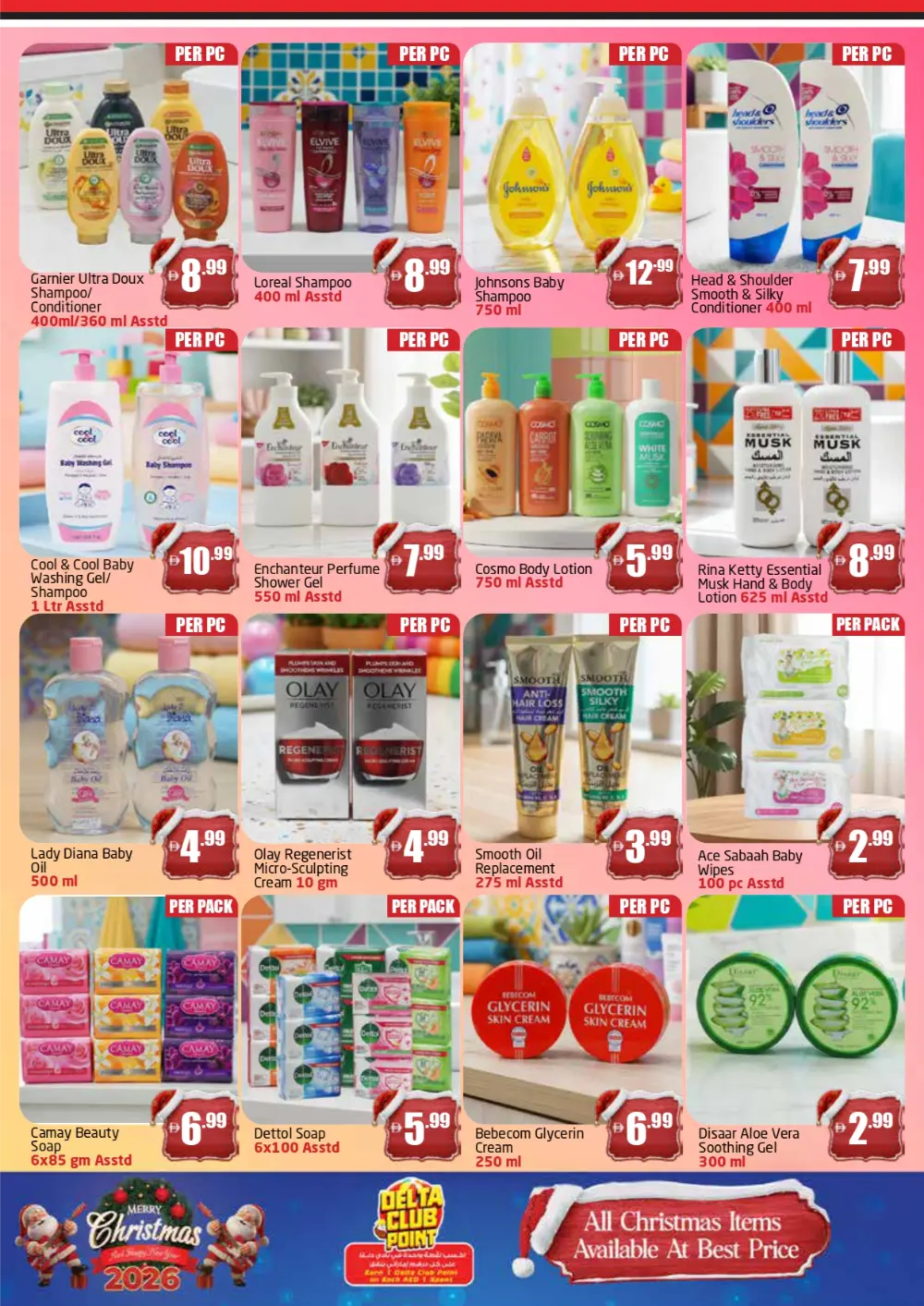 Christmas Mega Sale!