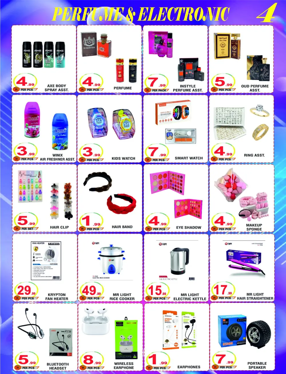 Festive Sparkle & New Year Savings!