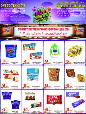 Festive Sparkle & New Year Savings! In One2Ten Gifts Abu Dhabi