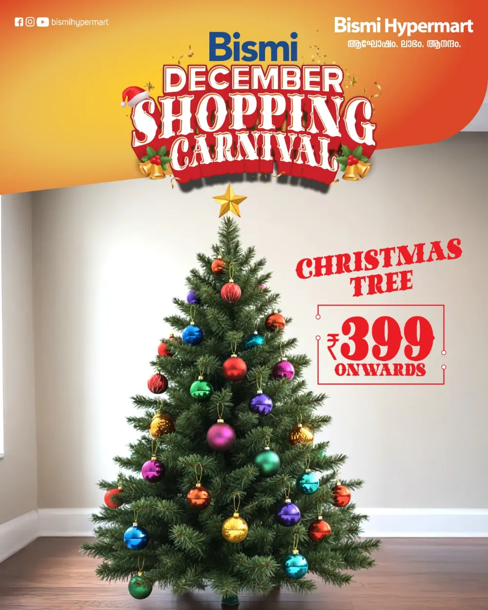 5 days christmas sale