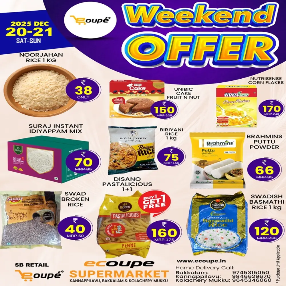Weekend Offer