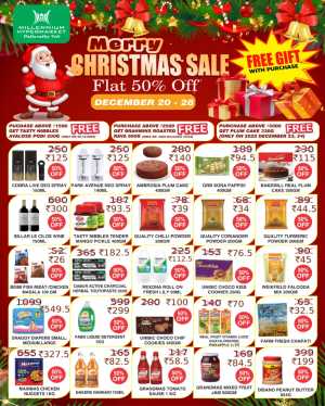 Christmas Sale: Flat 50% Off Extravaganza! In Millennium Hypermarket Ernakulam