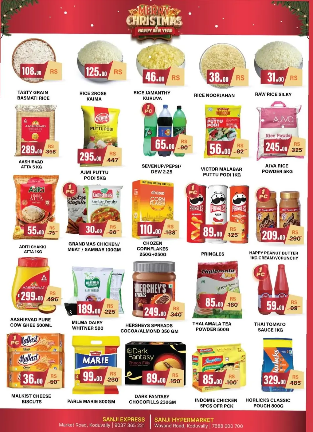 Merry Christmas: Festive Mega Deals!