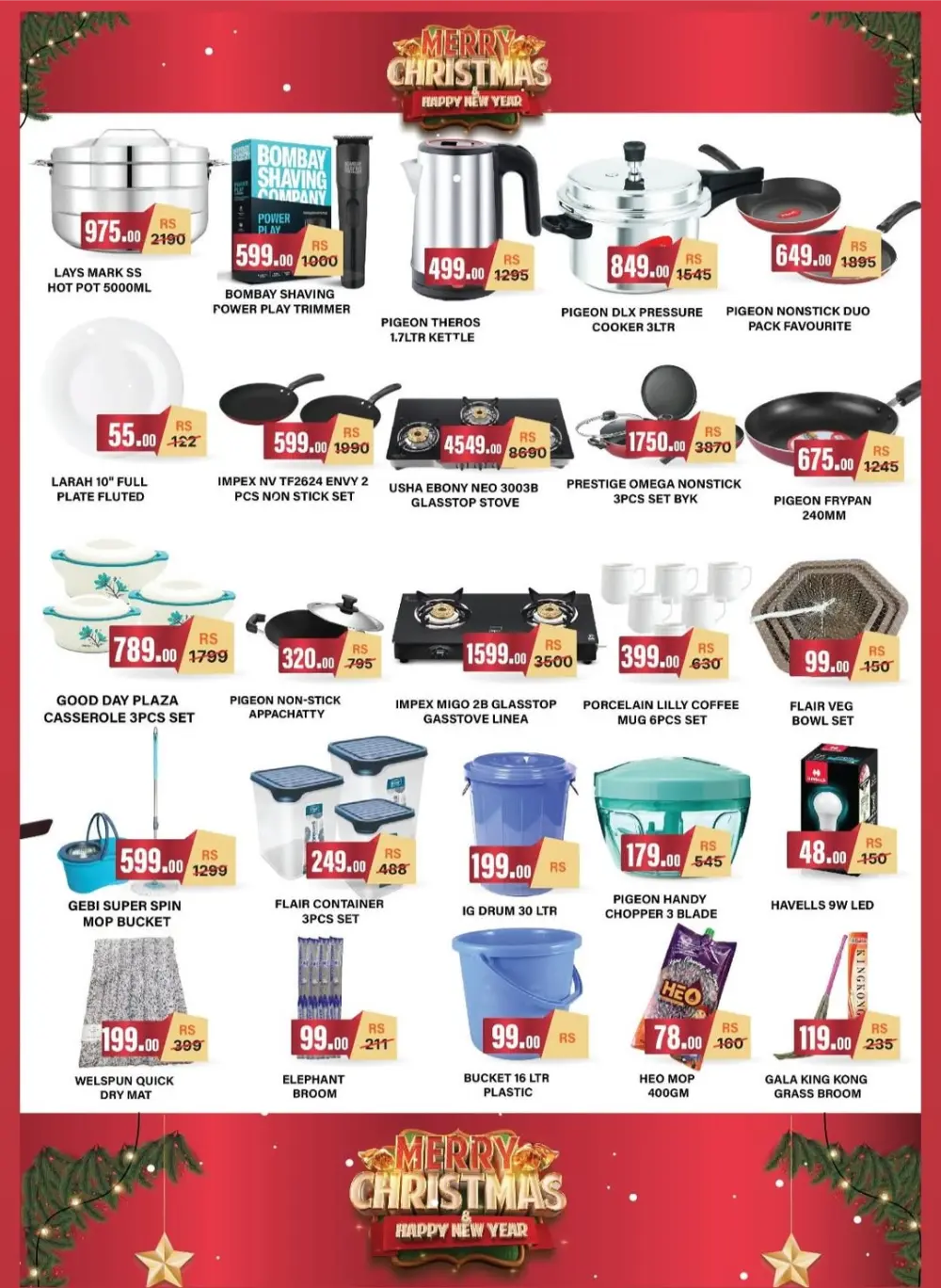 Merry Christmas: Festive Mega Deals!